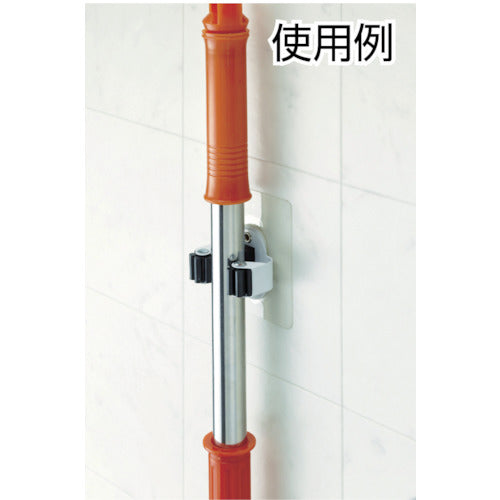 Light catch KMCH-13 1 piece