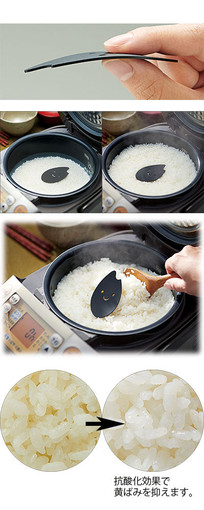 통통 맛있는 고메 츠부 찬 / 20074 1pcs