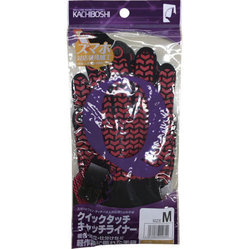 승성 미끄럼 방지 장갑 퀵 터치 캐치 라이너 블랙 M Q-039-BK-M 1 쌍