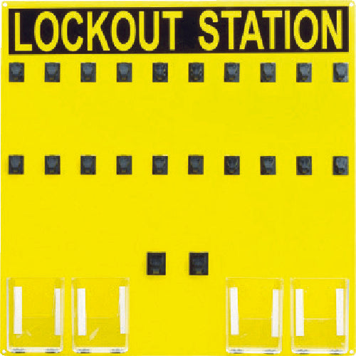 PANDUIT ロックアウトステーション 20人用 PSL-20SA 1 個