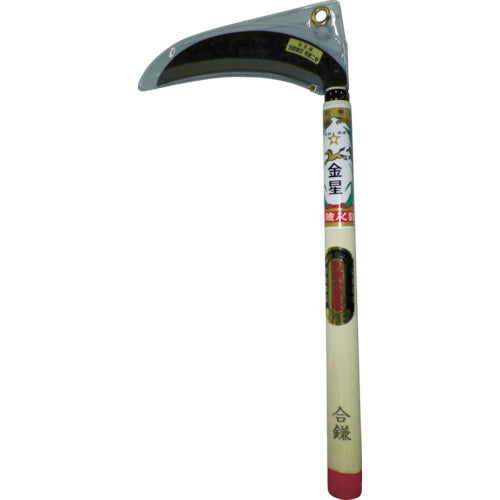 GS 金星 別撰合鎌 165ミリ 110232 1 丁