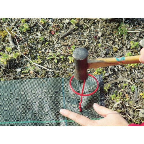 GS 시트 누름(U핀 타입) 10개들이 7658 1 PK