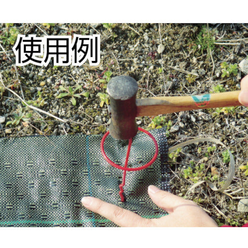 GS Round Anchor 20cm (Set of 10) 7683 1 PK