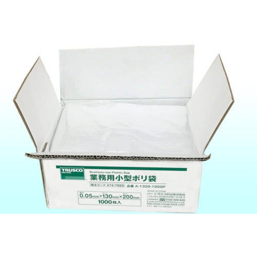 TRUSCO 小型ポリ袋 縦200X横130Xt0.05 透明 (1000枚入) A-1320-1000P 1 箱