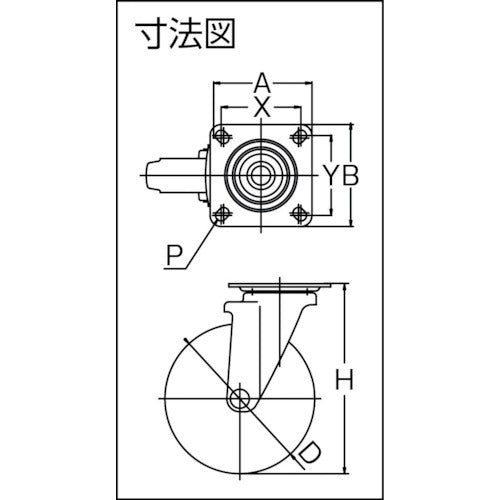 TRUSCO キャスター TYSシリーズ 自在 ウレタン車75mm TYSU-75 1 個
