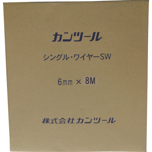 KANTOOL Replacement Cable for Drain Cleaner Flexible Snake Wire Single Wire 6mm x 8m SW0608 1 piece