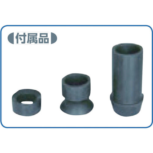 KANTOOL 排水管掃除機 バリュー・PONTA VD-10 1 台