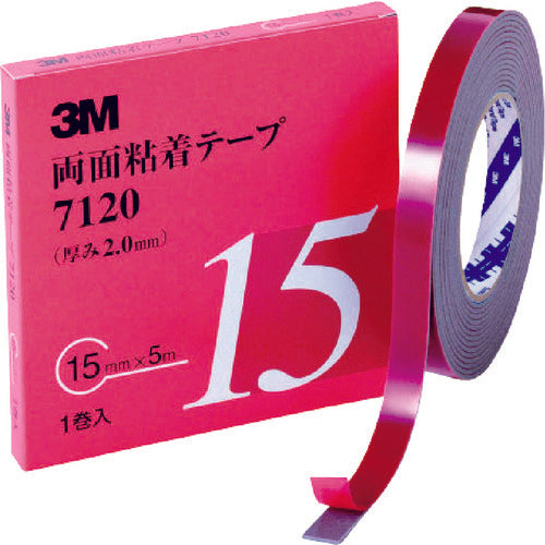 3M 両面粘着テープ 7120 15mmX5m 厚さ2.0mm 灰色 1巻入り 7120 15 AAD 1 巻