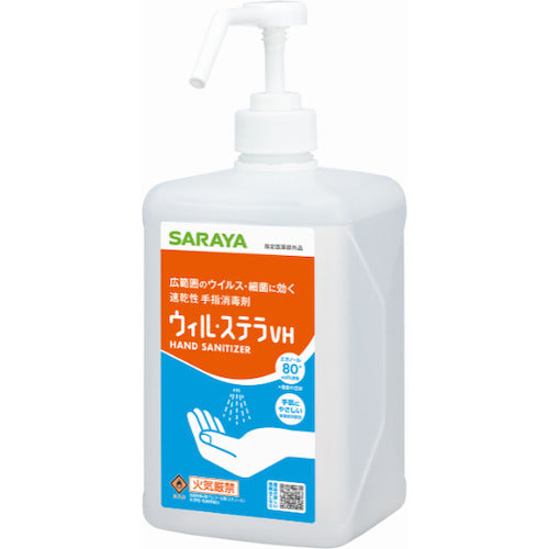 サラヤ 速乾性手指消毒剤 ウィル・ステラVH 1L 一般用 42324 1 本
