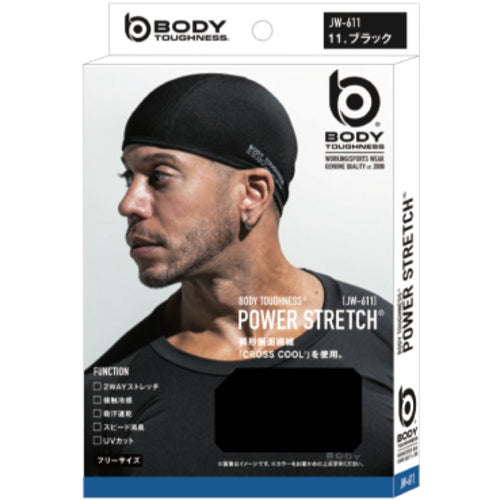 おたふく 【今季在庫限り】冷感・消臭 パワーストレッチヘッドキャップ ブラック JW-611-BK 1 個