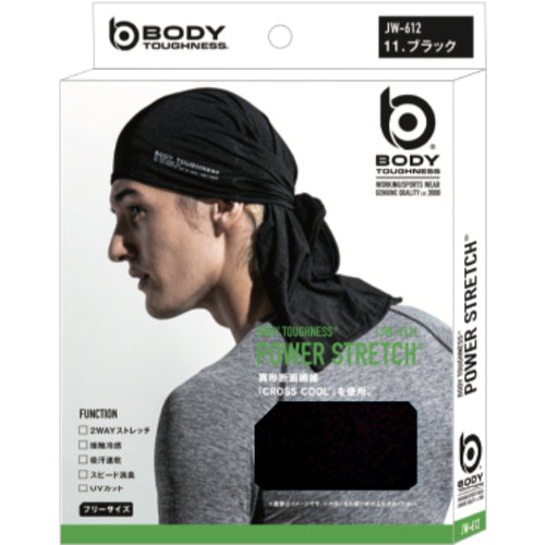 おたふく 【今季在庫限り】冷感・消臭 パワーストレッチヘッドキャップ巻タイプ ブラック JW-612-BK 1 個