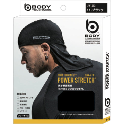 おたふく 【今季在庫限り】冷感・消臭 パワーストレッチカバー付ヘッドキャップ ブラック JW-613-BK 1 個