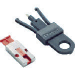 PANDUIT USB용 블록아웃 A타입 (5개입) PSL-USBA 1봉