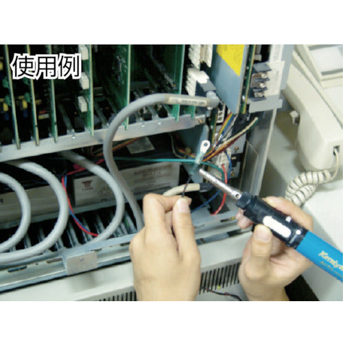 Kotelyzer L-type cordless soldering iron Auto mini type GT-02 1 S