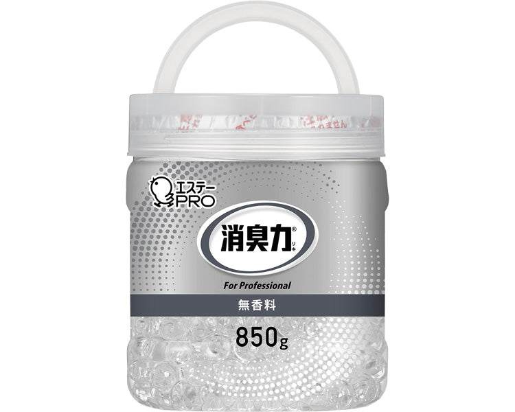 Deodorizer for commercial use, beads type, large capacity, fragrance-free, 850g, 1 piece