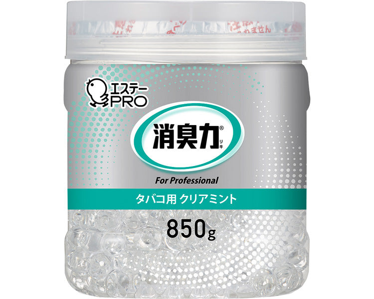 소취력 업무용 비즈 타입 대용량 / 담배용 클리어민트 850g 1개