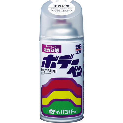 SOFT99 바디펜 보카시제 08004 1개