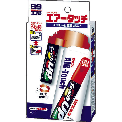 SOFT99 エアータッチ 09000 1 本