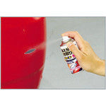 SOFT99 シリコンオフ チビ缶 09209 1 本