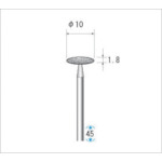 ナカニシ 電着ダイヤモンドバー 刃径10mm 11545 1 本