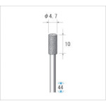 Nakanishi Electroplated Diamond Bur, Blade Diameter 4.7mm, 12376, 1 piece
