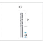 ナカニシ チタンコート超硬カッター 円筒(ダブルカット・エンドカット付) 刃径3mm 刃長14mm 21215 1 本