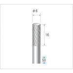 ナカニシ チタンコート超硬カッター 円筒(ダブルカット)刃径6mm 刃長16mm 21515 1 本