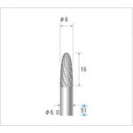 ナカニシ チタンコート超硬カッター 砲弾(ダブルカット)刃径6mm 刃長16mm 21531 1 本