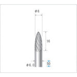 나카니시 티타늄 코트 초경 커터 포탄 (더블 컷) 날 직경 6mm 날 길이 16mm 21535 1 개