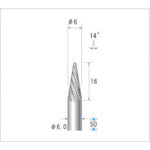 ナカニシ チタンコート超硬カッター テーパー(ダブルカット)刃径6mm 刃長16mm 21541 1 本