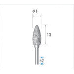 Nakanishi Carbide Cutter Bullet (Double Cut) Blade Diameter 6mm Blade Length 13mm 23417 1 piece