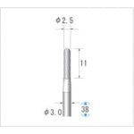 ナカニシ 超硬カッター 円筒先丸(シングルカット) 刃径2.5mm 刃長11mm 24041 1 本