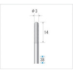 나카니시 초경 커터 원통 끝 원(싱글 컷) 날 직경 3mm 날 길이 14mm 24042