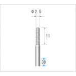 Nakanishi Carbide Cutter Cylindrical Round Tip (Double Cut) Blade Diameter 2.5mm Blade Length 11mm 24093 1 piece