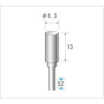 ナカニシ 超硬カッター 円筒(シングルカット) 刃径6.3mm 刃長13mm 24164 1 本
