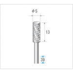 ナカニシ 超硬カッター 円筒(ダブルカット) 刃径5mm 刃長12.7mm 24216 1 本