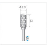 나카니시 초경 커터 원통(더블 컷) 날 직경 6.3mm 날 길이 12.7mm 24217 1개