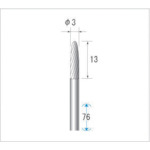 ナカニシ 超硬カッター ロング 刃径3mm 24291 1 本