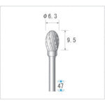 나카니시 초경 커터 타원(더블 컷) 날 직경 6.3mm 날 길이 9.5mm 24323 1개