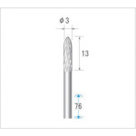 ナカニシ 超硬カッター ロング 刃径3mm 24371 1 本
