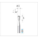 나카니시 초경 커터 역 테이퍼(싱글 컷·엔드 컷) 날 직경 3mm 날 길이 5mm 24475 1개