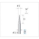 ナカニシ 超硬カッター テーパー(ダブルカット) 刃径3mm 刃長11mm 24531 1 本