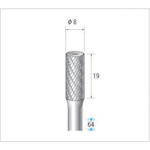 ナカニシ 超硬カッター 円筒(ダブルカット・エンドカット付)刃径8mm 刃長19mm 26062 1 本