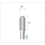 ナカニシ 超硬カッター 円筒先丸(ダブルカット) 刃径8mm 刃長19mm 26082 1 本