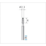 ナカニシ 精密スチールカッター (1Pk(袋)=12本入) 刃径2.3mm 33119 1 PK