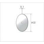 Nakanishi Precision Steel Saw Blades 10pcs 33314 1 PK