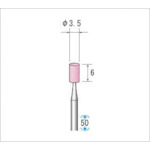 ナカニシ 軸付砥石(1Pk(袋)=10本)粒度80 ピンク 円筒 外径3.5mm 42013 1 PK