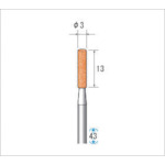 ナカニシ 軸付砥石(1Pk(袋)=10本入)粒度#80 レッド 円筒 外径3mm 42604 1 PK