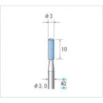 ナカニシ 軸付砥石(1Pk(袋)=10本)粒度#120 ブルー 円筒 外径3mm 42641 1 PK