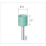 ナカニシ 軸付砥石(1Pk(袋)=10本)粒度#100 グリーン 円筒 外径12mm 42689 1 PK